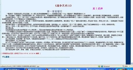 花季传媒在线观看免费网站